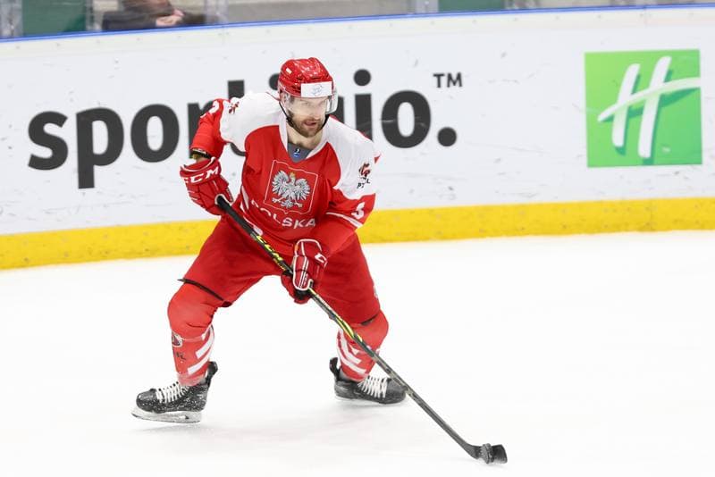 Ice Hockey. Olympic Qualification. Poland - Ukraine. 09.02.2024