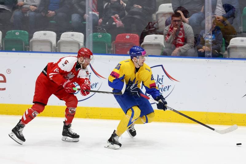 Ice Hockey. Olympic Qualification. Poland - Ukraine. 09.02.2024