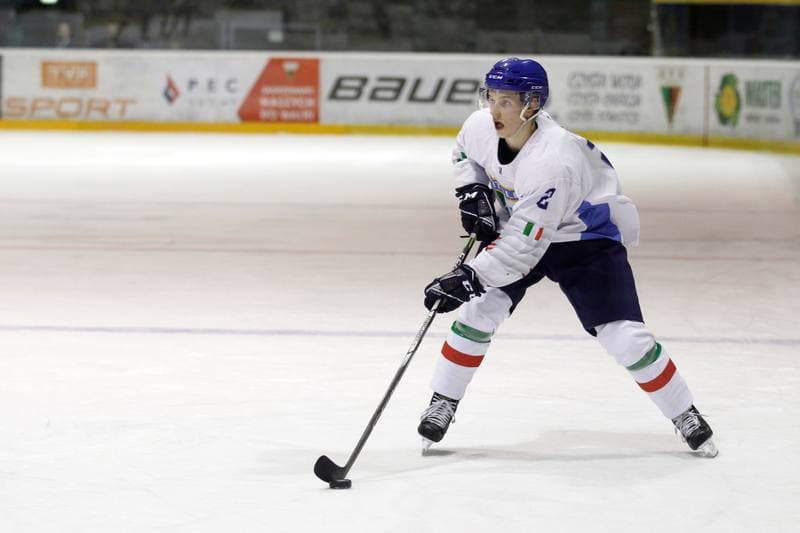 Ice Hockey. U20 World Championship Division I. Ukraine - Italy. 12.12.2018