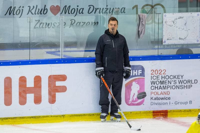 Ice Hockey. GKS Katowice. Training. 01.08.2022