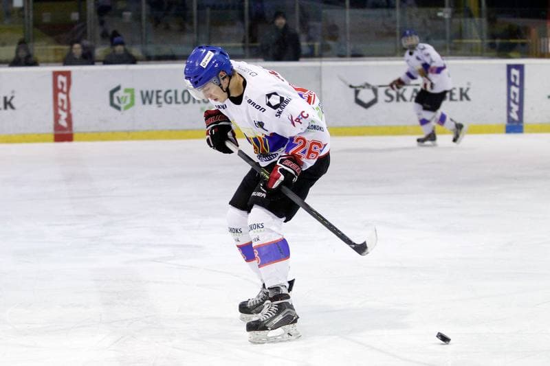 Ice Hockey. PHL. Weglokoks Kraj Polonia Bytom - Tauron KH GKS Katowice. 18.12.2018