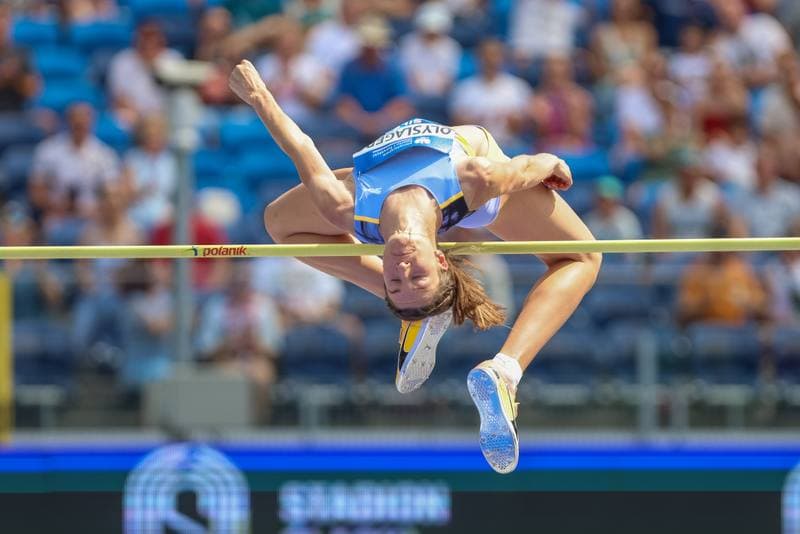 Athletics. Diamond League. Memorial Kamila Skolimowska. 16.07.2023
