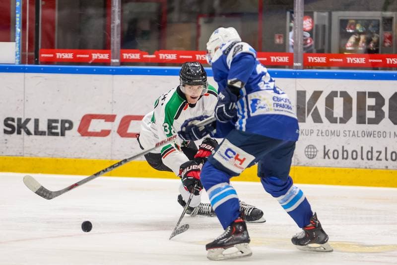 Ice Hockey. Sparing. GKS Tychy - Sokol Kijow. 25.08.2023