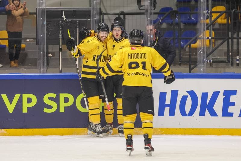 Ice Hockey. Polish Cup. GKS Katowice - JKH GKS Jastrzebie. 28.12.2023