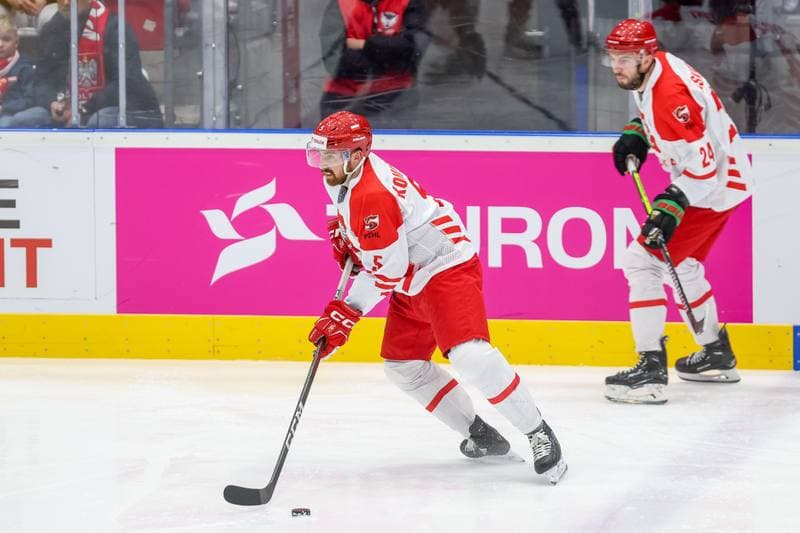 Ice Hockey. Euro Ice Hockey Challenge. Poland - Latvia. 10.11.2023