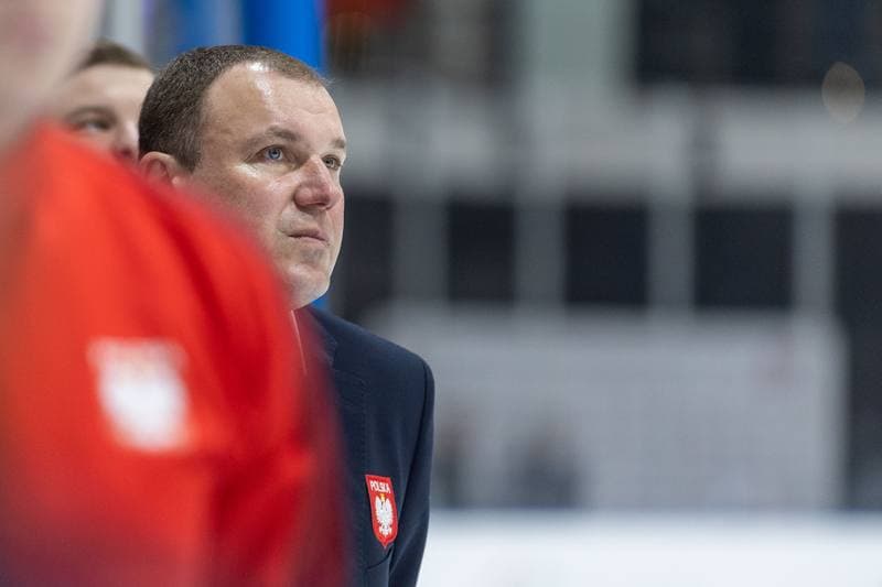 Ice Hockey. U20 World Championship Division 1B. Ukraine - Poland. 16.12.2022
