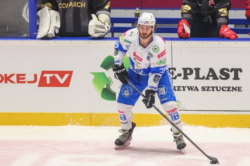 Ice Hockey. Puchar Polski. Tauron Re-Plast Unia Oswiecim - Comarch Cracovia. 29.12.2022