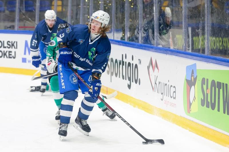Ice Hockey. Puchar Polski. Re-Plast Unia Oswiecim - JKH GKS Jastrzebie. 29.12.2024