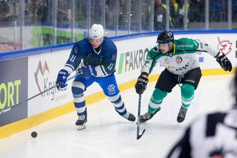 Ice Hockey. Puchar Polski. Re-Plast Unia Oswiecim - JKH GKS Jastrzebie. 29.12.2024