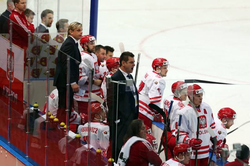 Ice Hockey. World Championship Division 1A. Italy - Poland. 23.04.2016