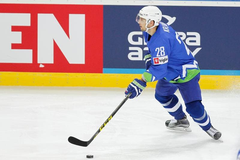 Ice Hockey. World Championship Division 1A. Slovenia - Korea. 27.04.2016