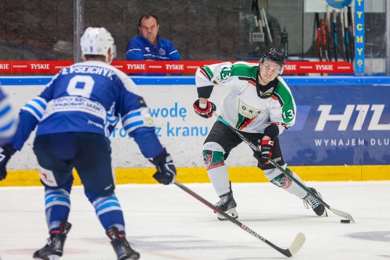 Ice Hockey. Sparing. GKS Tychy - Sokol Kijow. 25.08.2023