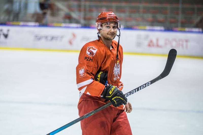Ice Hockey. Poland national team. Training. 13.04.2021