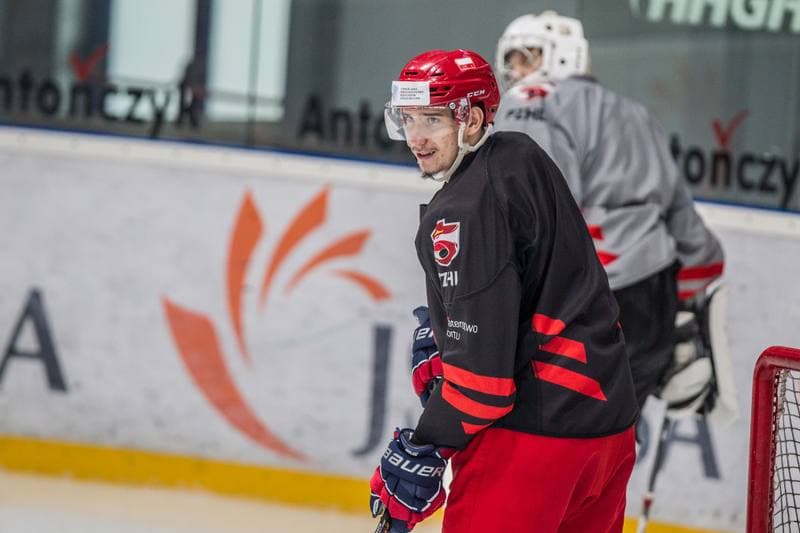 Ice Hockey. Poland national team. Training. 06.05.2021