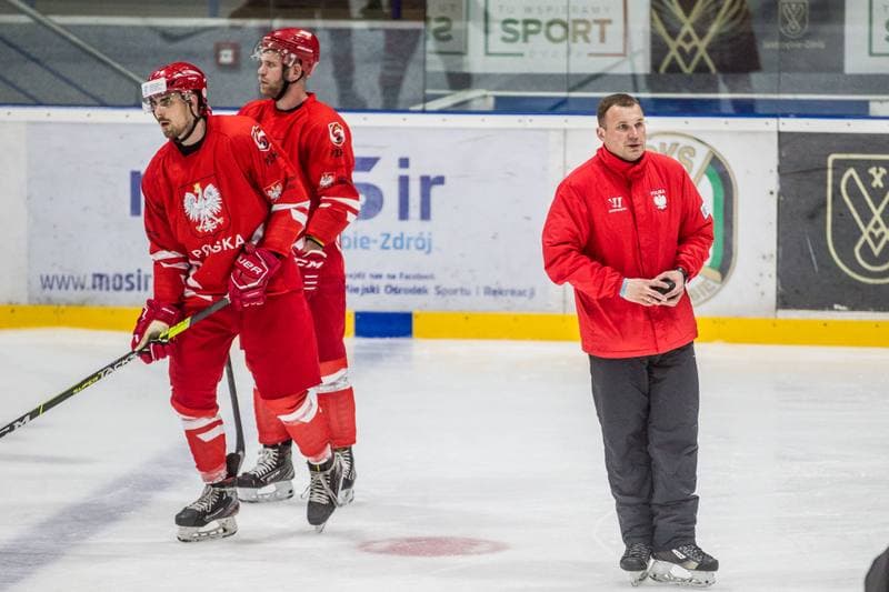 Ice Hockey. Poland national team. Training. 12.05.2021