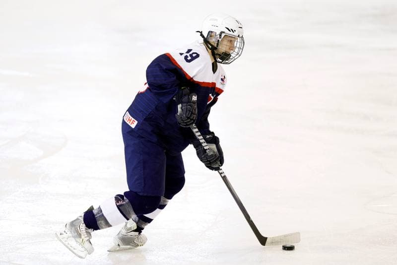 Ice Hockey. Women's World Championship. Slovakia - China. 11.04.2017