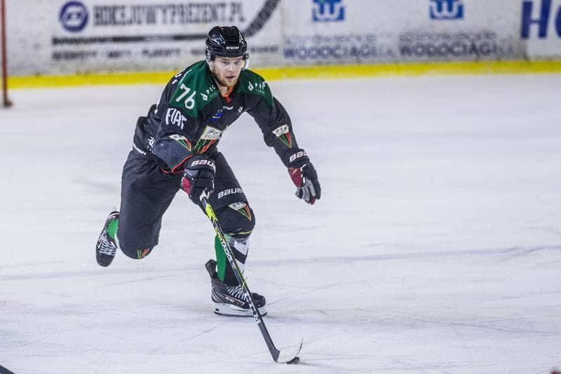 Ice Hockey. PHL. Zaglebie Sosnowiec - GKS Tychy. 07.11.2021