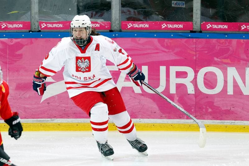 Ice Hockey. Women's U18 World Championship Division 1B. Poland - China. 06.01.2018