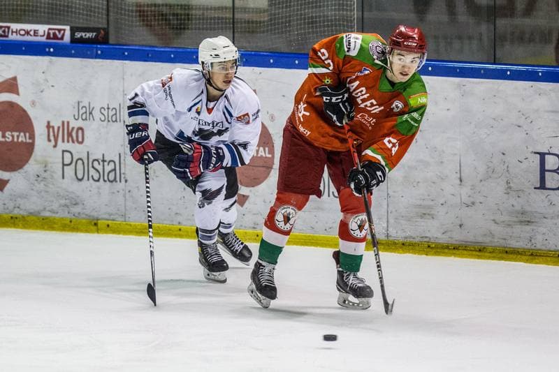 Ice Hockey. MHL. SMS PZHL Katowice - UKS Zaglebie Sosnowiec. 03.02.2022