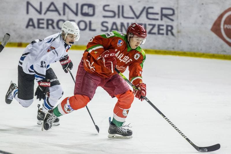 Ice Hockey. MHL. SMS PZHL Katowice - UKS Zaglebie Sosnowiec. 03.02.2022