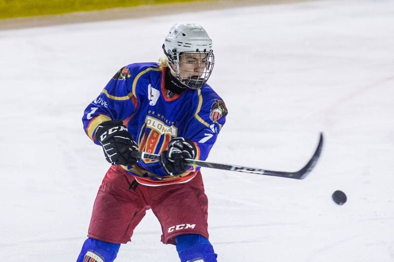 Ice Hockey. MHL. UKS Zaglebie Sosnowiec - BS Polonia Bytom. 06.02.2022