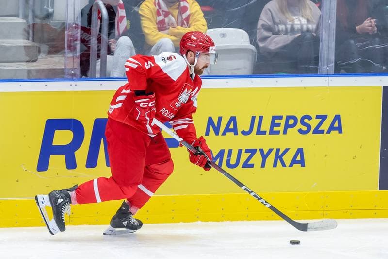 Ice Hockey. EIHC. Poland - Lithuania. 11.11.2023