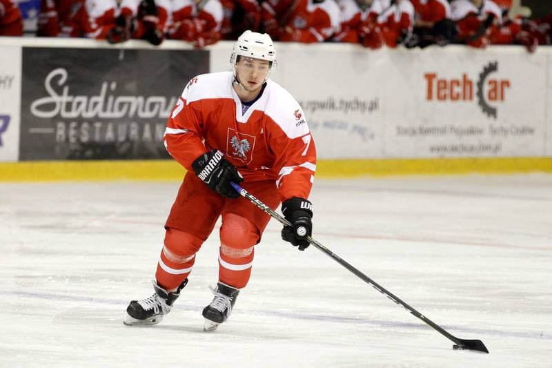 Ice Hockey. U20 World Championship Division I. Ukraine - Poland. 08.12.2018