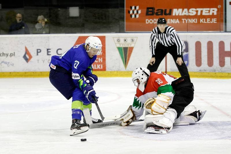 Ice Hockey. U20 World Championship Division 1B. Slovenia - Hungary. 12.12.2018