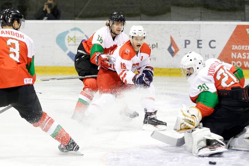 Ice Hockey. U20 World Championship Division 1B. Hungary - Poland. 14.12.2018