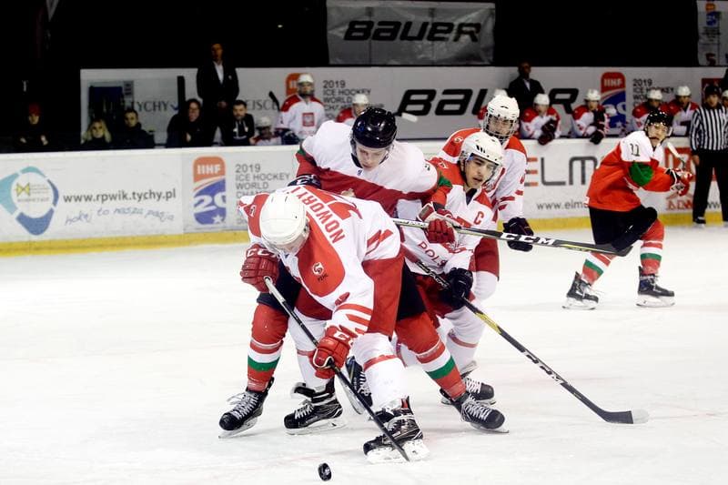 Ice Hockey. U20 World Championship Division 1B. Hungary - Poland. 14.12.2018