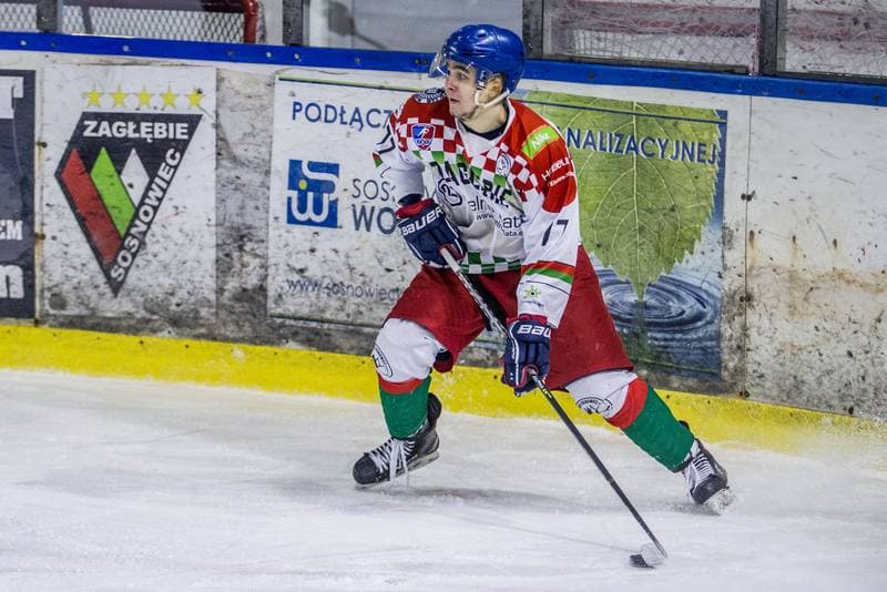 Ice Hockey. MHL. UKS Zaglebie Sosnowiec - SMS PZHL Katowice. 06.03.2022