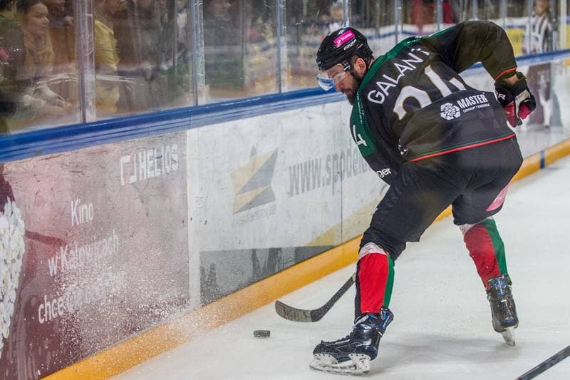 Ice Hockey. PHL. GKS Katowice - GKS Tychy. 26.03.2022