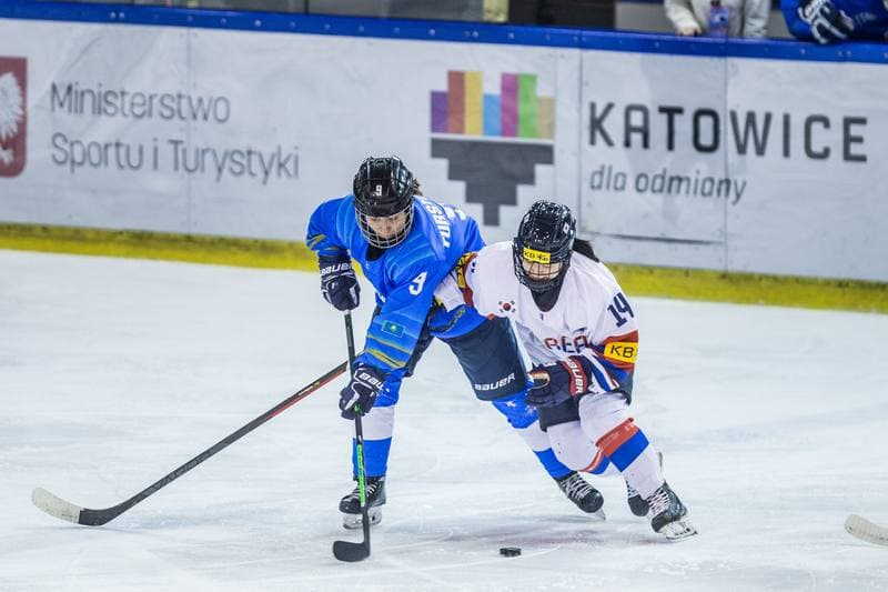 Ice Hockey. Women's World Championship Division 1B. Korea - Kazakhstan. 09.04.2022