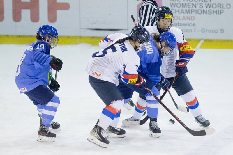 Ice Hockey. Women's World Championship Division 1 Group B. Italy - Korea. 14.04.2022