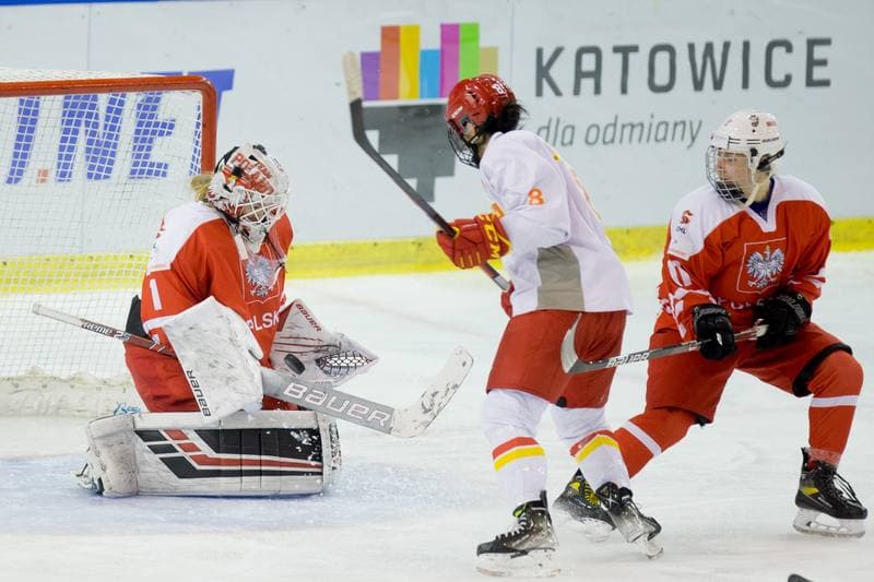 Ice Hockey. Women's World Championship Division 1B. Poland - China. 14.04.2022