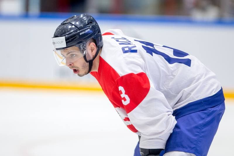 Ice Hockey. World Championship Division 1 Group B. Serbia - Japan. 26.04.2022