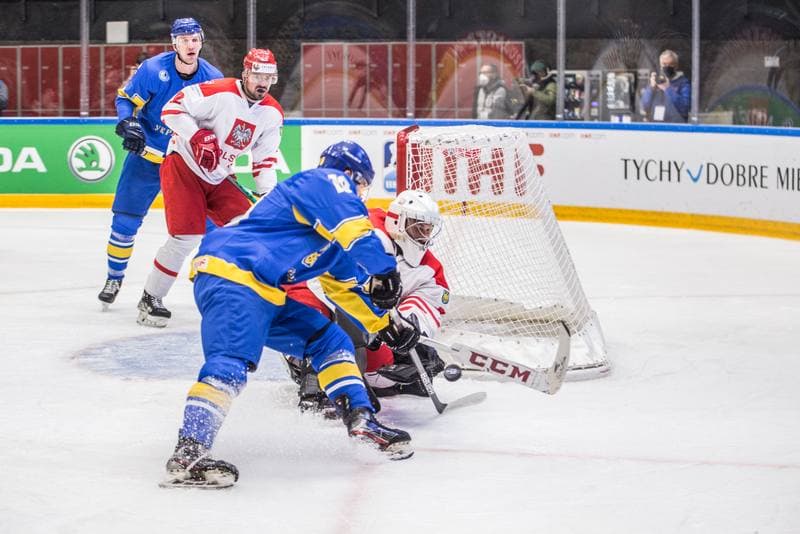Ice Hockey. World Championship Division 1 Group B. Ukraine - Poland. 28.04.2022