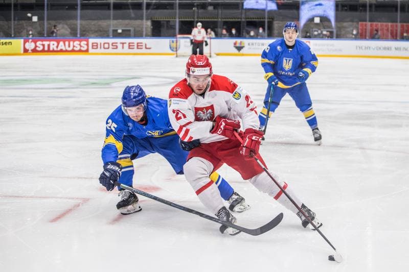 Ice Hockey. World Championship Division 1 Group B. Ukraine - Poland. 28.04.2022