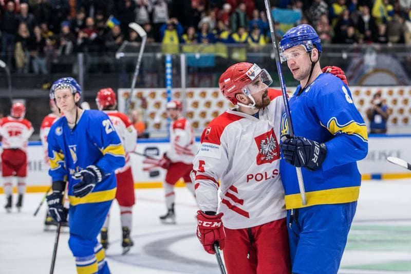Ice Hockey. World Championship Division 1 Group B. Ukraine - Poland. 28.04.2022