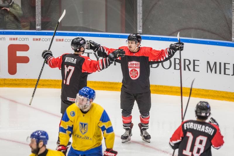 Ice Hockey. World Championship Division 1 Group B. Japan - Ukraine. 30.04.2022