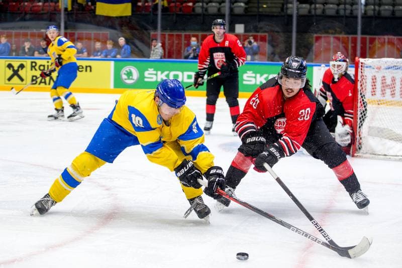 Ice Hockey. World Championship Division 1 Group B. Japan - Ukraine. 30.04.2022