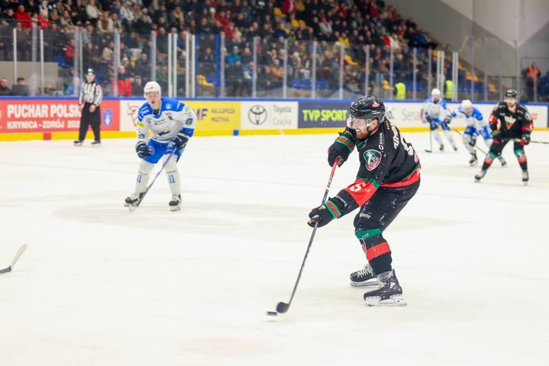 Ice Hockey. Polish Cup. Re-Plast Unia Oswiecim - GKS Tychy. 29.12.2023