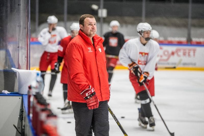 Ice Hockey. Poland U20. Training. 02.11.2020