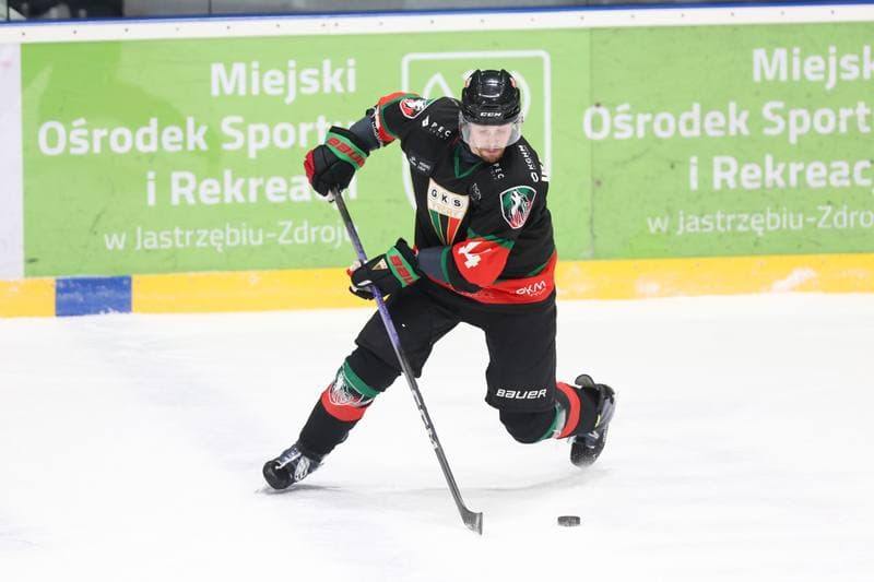 Ice Hockey. Tauron Hokej Liga. JKH GKS Jastrzebie - GKS Tychy. 14.01.2024