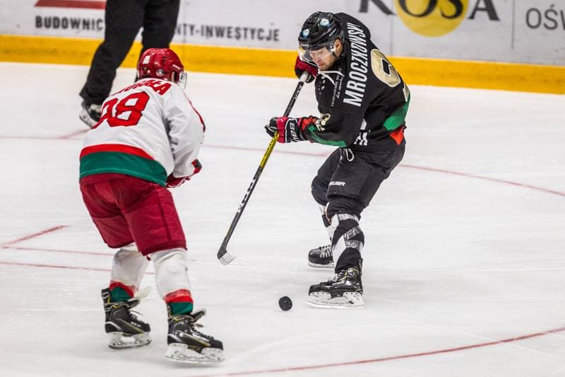 Ice Hockey. Friendly Match. GKS Tychy - Zaglebie Sosnowiec. 12.08.2020