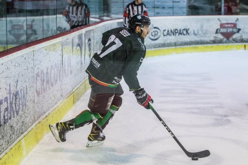 Ice Hockey. PHL. Comarch Cracovia - GKS Tychy. 15.03.2021