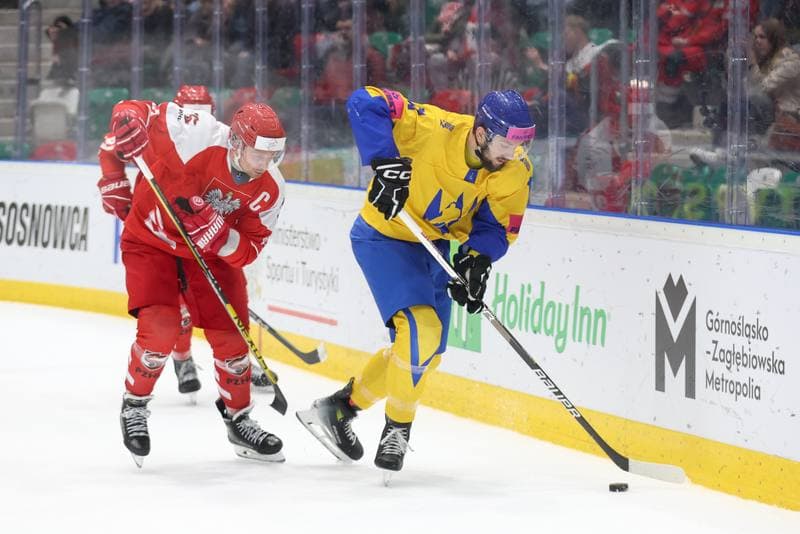 Ice Hockey. Olympic Qualification. Poland - Ukraine. 09.02.2024