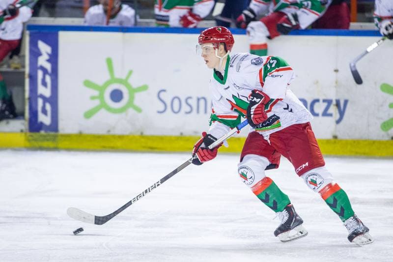 Ice Hockey. PHL. Zaglebie Sosnowiec - Tauron Podhale Nowy Targ. 25.09.2022