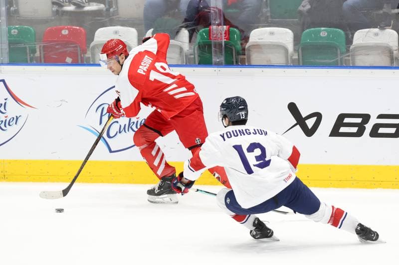 Ice Hockey. Olympic Qualification. Korea - Poland. 11.02.2024