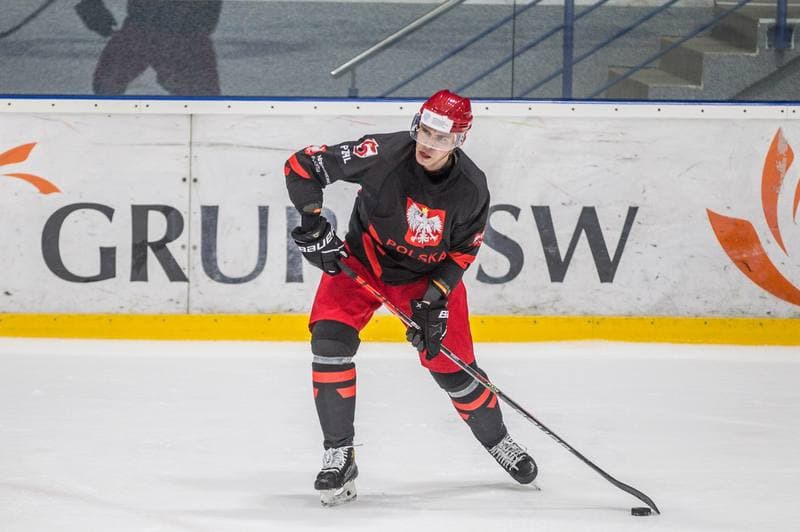 Ice Hockey. Poland national team. Training. 12.05.2021